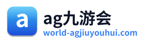 ag九游会
